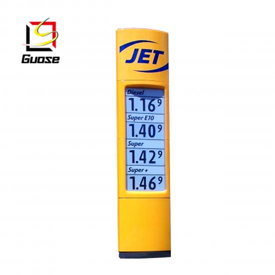 gas station equipment  of oil prices sign fuel station signages