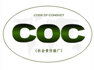 Préparer COC Audit
